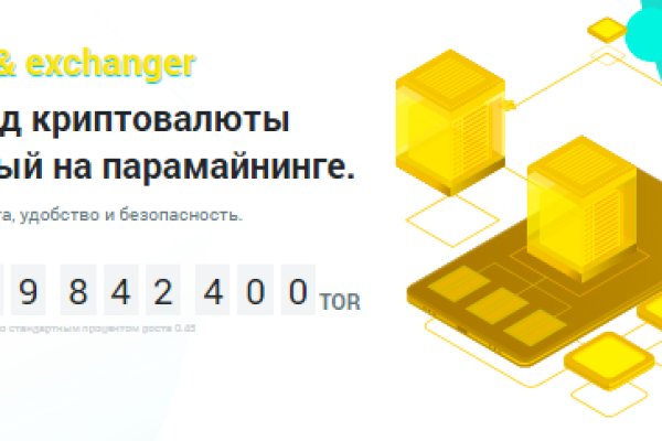 Маркетплейс кракен kraken whitenet top