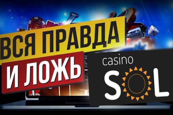 Сайт кракена в торе
