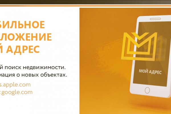 Ссылка на кракен не работает