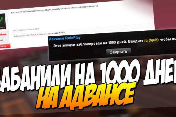 Кракен не работает сегодня