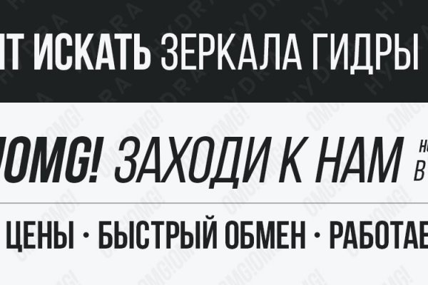 Кракен современный маркетплейс